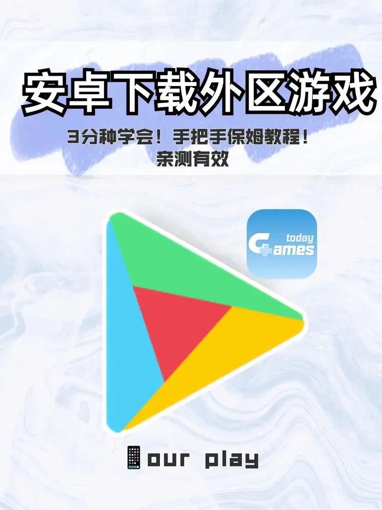 yellow片免费观看完整版截图1